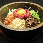 유케 이시야키 비빔밥