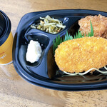 ほっともっと - 料理写真:新発売のカニクリームコロッケ弁当