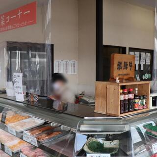 飛騨牛肉のかた山_2