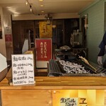 木曽川商店 - 鮎塩焼き６５０円　日本酒セット１０００円　エビス生セット１０００円