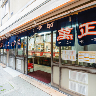 焼肉ホルモン萬正_1