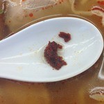 一品香 - 手打チャーシュー　2013年1月