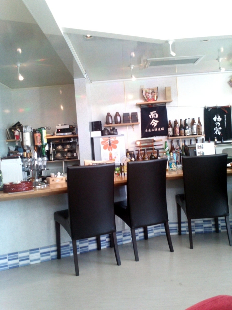 咲心 name=