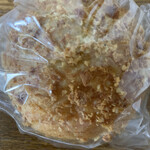 パンブティック ピエニュ - 