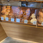 パンブティック ピエニュ - 