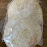 パンブティック ピエニュ - 