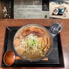 自家製麺つけそば 九六