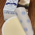 ビッグ・エー - 