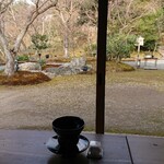 Koudaiji Ungoan - 