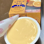 ビッグ・エー - 