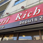 Petit Riche - 