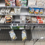 LAWSON - 店内