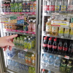 LAWSON - 店内