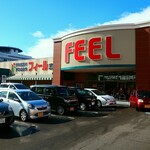 FEEL - 