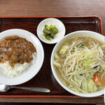 天華 - 「タンメン＋半カレーライス」800円