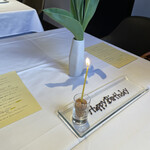 PRIMO - 娘の誕生月で利用しました。お気遣いありがとうございました。