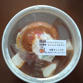 ORIZA+パン食堂_1