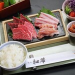 Japanese style “three types” Yakiniku (Grilled meat) set