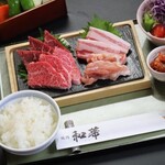 日式“三款”烤肉套餐