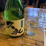Miujim Maru - 日本酒 久礼