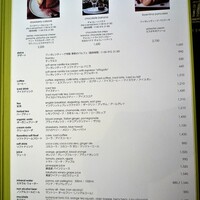 フィオレンティーナ - ﾒﾆｭｰ