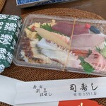 司寿し - 料理写真:2202_司寿し_ちらし寿司お持ち帰り@1,000円