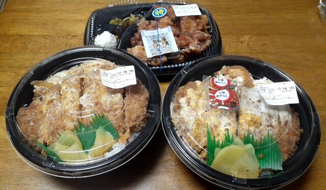 ほっともっと 余目町店 - 余目（弁当）の写真