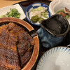 炭火焼鰻 鰻ん