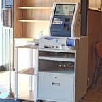 月よみ鶏そば 新宮店 - 