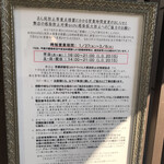 ロッキングチェア - 