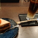 Kafekicchin Katsutama - 