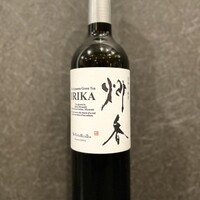 IRIKA　炒香　(グラス)　　●日本茶