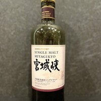 宮崎峡