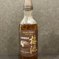 山崎　梅酒