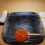 富小路 やま岸 - 