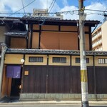 富小路 やま岸 - 