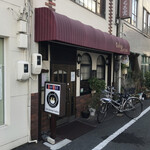 カフェ クルミ - 