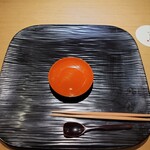 富小路 やま岸 - 食前酒 