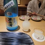 富小路 やま岸 - 若狭の酒 早瀬浦 純米酒 浦底