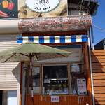 Gelateria citta - 