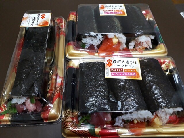 ザ・ビッグ 鎌田店（卸町）- 福島市の便利なコンビニ＆スーパー