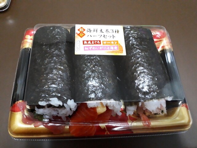 ザ・ビッグ 鎌田店 - 卸町（コンビニ・スーパー）の写真