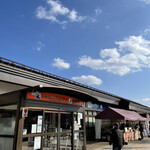 Nishiki Sa-Bisu Eria Nobori Sen Shoppingu Ko-Na- - 