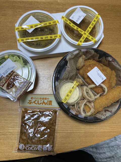 Curry House CoCo Ichibanya Foreo Hiroshima Higashi Ten