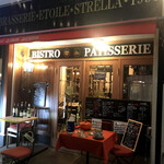 Brasserie Etoile Stella - 