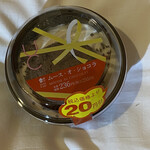 LAWSON - 料理写真: