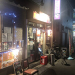 唐揚げのジョンソン - 