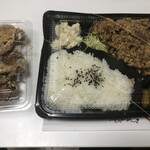 唐揚げのジョンソン - ニック弁当とダイソン