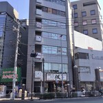 AANBHI MARKETPLACE - 中央のビル６階です。