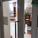 AANBHI MARKETPLACE - 